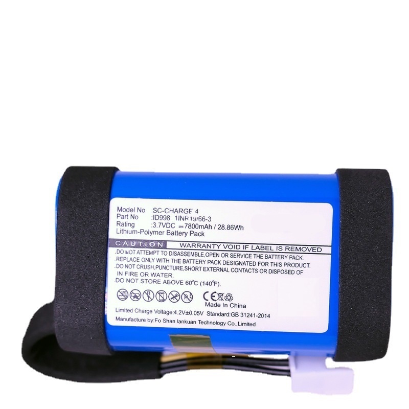 7800 mAh Voor JBL Charge4 JBL  - Jbl Speaker Go 4 recensie en prijs